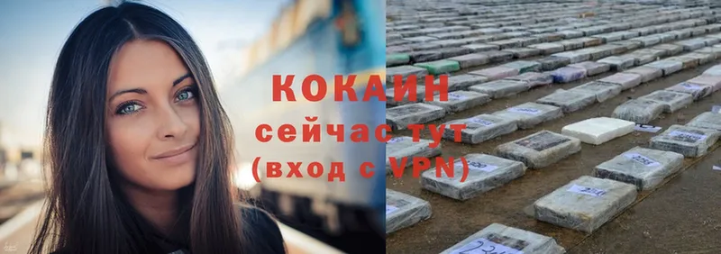 ссылка на мегу зеркало  Аркадак  Cocaine Перу 